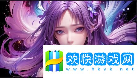 如何在野外进行视频拍摄并保证画质与稳定性