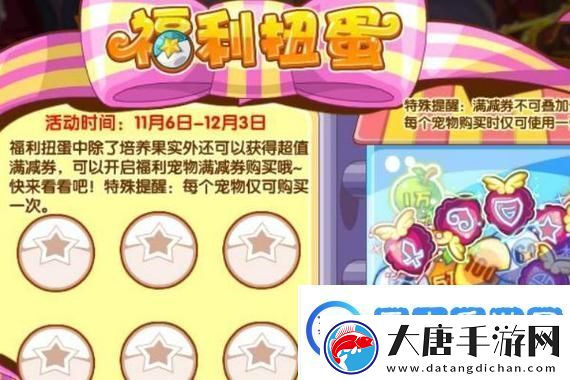 仙剑世界最低配置要求：畅游仙侠世界的基本保障！