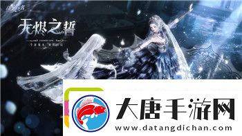 海贼无双全角色的样式-探索各具特色的角色设计与战斗风格