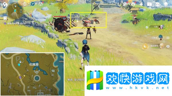 原神望舒须筑阶任务攻略 望舒须筑阶隐藏成就如何完成[多图]图片8