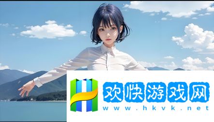 如何利用天堂jmcomicron.mic最新提升用户体验并保证信息安全