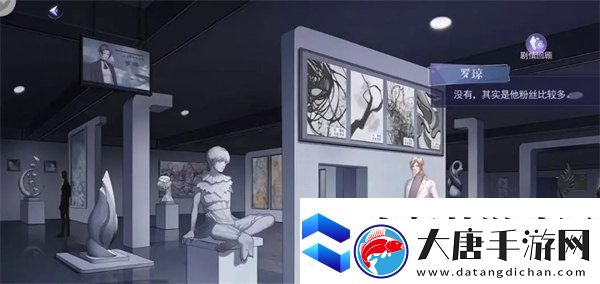黑猫奇闻社第二章通关玩法技巧-社交互动玩法详解与策略
