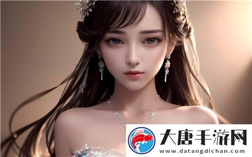 暖暖直播：颠覆传统科技的全新时代开启！