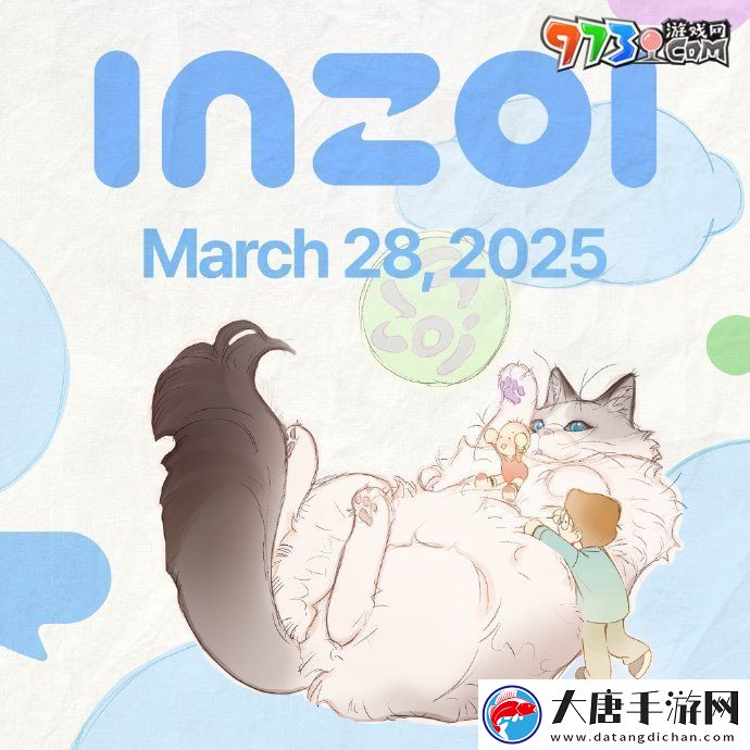 inzoi什么时候上线