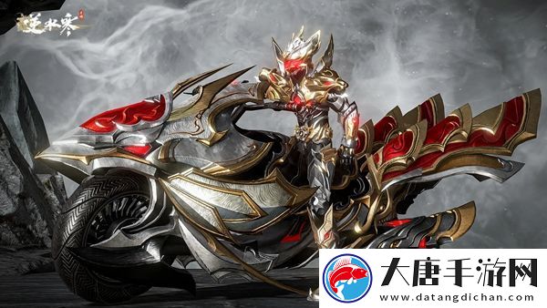 逆水寒手游帝皇铠甲价格介绍